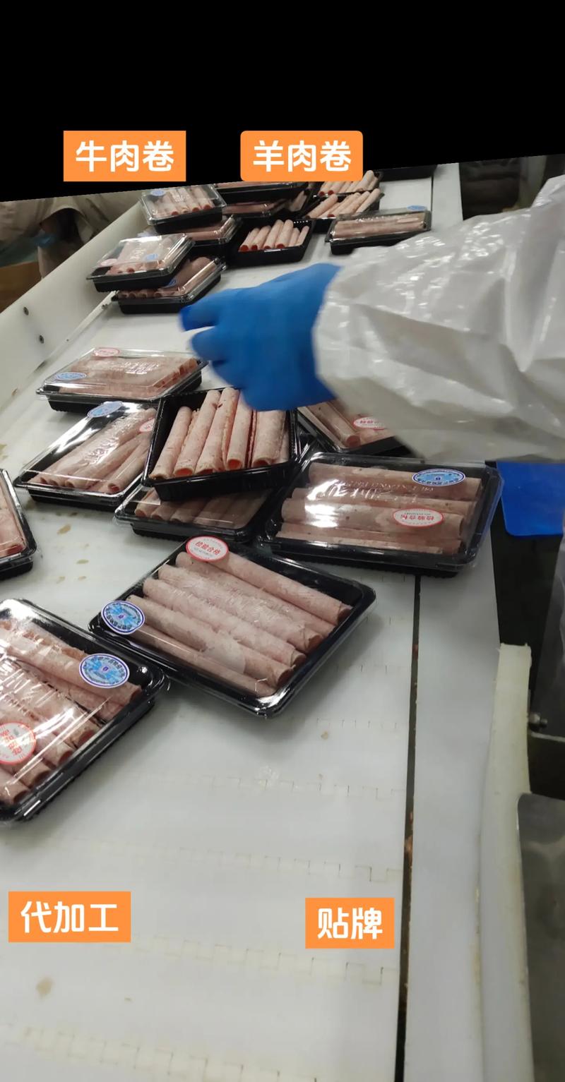 食品代加工